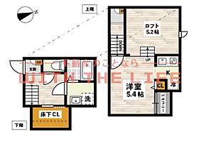 ADC久留米アウィル  ｜ 福岡県久留米市大石町128-4（賃貸アパート1K・2階・22.44㎡） その2