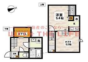 ADC久留米アウィル  ｜ 福岡県久留米市大石町128-4（賃貸アパート1K・1階・22.44㎡） その2