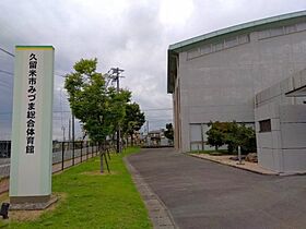 コーポラフォーレ  ｜ 福岡県久留米市三潴町西牟田1662-1（賃貸アパート2LDK・1階・51.81㎡） その29