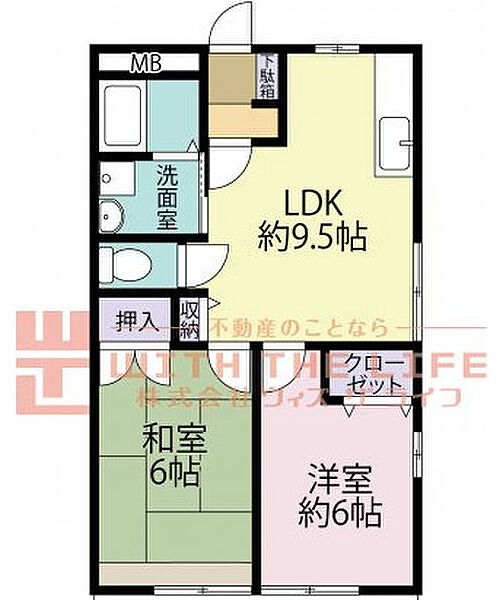 チェリーハイツ 202号｜福岡県久留米市梅満町(賃貸アパート2LDK・2階・49.50㎡)の写真 その2