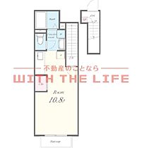 リヴェール 210号 ｜ 福岡県三潴郡大木町大字前牟田441（賃貸アパート1R・2階・28.98㎡） その2