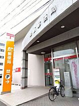 リベルタ鳥栖駅前 203号 ｜ 佐賀県鳥栖市京町784-9（賃貸アパート1K・2階・20.16㎡） その29