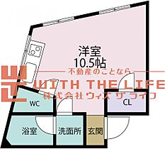 レジデンスペガサス ？102号 ｜ 福岡県大川市大字中木室476-1（賃貸アパート1R・1階・27.62㎡） その2