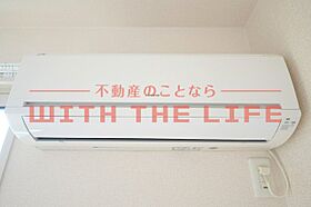 ベルネージュ 201号 ｜ 福岡県久留米市津福本町2012-1（賃貸アパート1LDK・2階・42.38㎡） その30