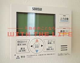 コンフォール医大通り 103号 ｜ 福岡県久留米市篠山町253-2（賃貸アパート1LDK・1階・33.74㎡） その29