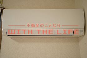 セジュール紅葉II 205号 ｜ 佐賀県鳥栖市田代外町1513-12（賃貸アパート1K・2階・23.40㎡） その30