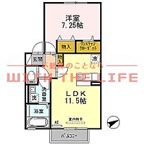 エンブレイスガーデン 203号 ｜ 福岡県久留米市三潴町早津崎982-2（賃貸アパート1LDK・2階・45.12㎡） その2