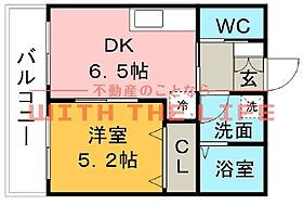 ア・ルーラ東合川 302号 ｜ 福岡県久留米市東合川町377-1（賃貸マンション1DK・3階・31.50㎡） その2