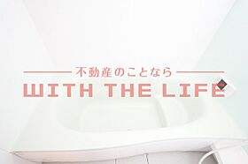 グレースガーデン 201号 ｜ 福岡県久留米市小森野1丁目7-8（賃貸アパート1LDK・2階・52.54㎡） その26