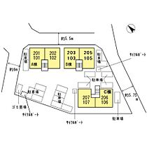 ミーツハオスＫ（ケイ） C206号 ｜ 福岡県久留米市東合川8丁目8-17（賃貸アパート2LDK・2階・57.83㎡） その6