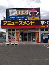 ikka豆津A棟 2 ｜ 佐賀県三養基郡みやき町大字江口3527（賃貸アパート1DK・1階・28.30㎡） その27