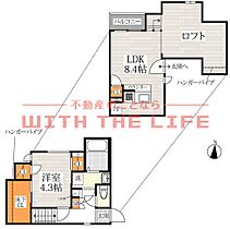 ＣＢ鳥栖プリューム 203号 ｜ 佐賀県鳥栖市秋葉町2丁目1043-7（賃貸アパート1LDK・2階・34.06㎡） その2