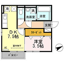 セジュール・パルティノス 101号 ｜ 福岡県久留米市東櫛原町1361-11（賃貸アパート1LDK・1階・32.77㎡） その2