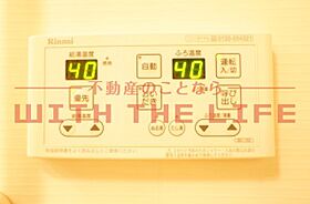 カーサブリランテ櫛原 201号 ｜ 福岡県久留米市櫛原町58-2（賃貸アパート1LDK・2階・39.00㎡） その26