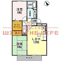 ペイサージュ上津 102号 ｜ 福岡県久留米市上津2丁目18-32（賃貸アパート2LDK・1階・56.00㎡） その2