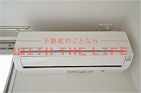 Riz Grande（リズグランデ）花畑駅前 403号 ｜ 福岡県久留米市花畑3丁目1-8（賃貸マンション1LDK・4階・30.26㎡） その29