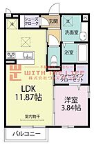 ペリートチャチャ 205号 ｜ 福岡県久留米市梅満町32-5（賃貸アパート1LDK・2階・40.29㎡） その2