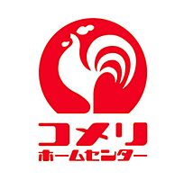 T-Regno田主丸  ｜ 福岡県久留米市田主丸町田主丸1077-6（賃貸アパート1LDK・1階・31.35㎡） その27