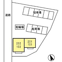 セジュールヴォーガ 202号 ｜ 福岡県久留米市安武町武島823-1（賃貸アパート2LDK・2階・47.20㎡） その5