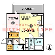 Augusta  ｜ 福岡県久留米市津福本町608-1（賃貸アパート1LDK・3階・30.30㎡） その2