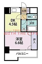 エスポワール六ツ門 1105 ｜ 福岡県久留米市小頭町3-21（賃貸マンション1DK・11階・30.75㎡） その2