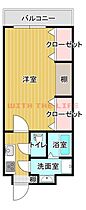 ソレイユII  ｜ 福岡県久留米市梅満町558-1（賃貸マンション1K・2階・40.00㎡） その2