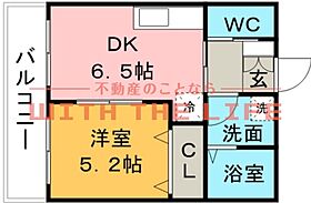 ア・ルーラ東合川 305号 ｜ 福岡県久留米市東合川町377-1（賃貸マンション1DK・3階・31.50㎡） その2