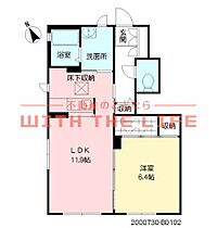 ラ・セゾンII B棟 102号 ｜ 福岡県久留米市合川町2104-5（賃貸アパート1LDK・1階・46.12㎡） その2