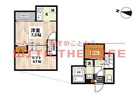 ADC小郡ブルク  ｜ 福岡県小郡市小郡1055-10（賃貸アパート1K・1階・21.60㎡） その2