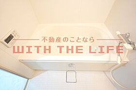 ラフレシーサ医大通り 302号 ｜ 福岡県久留米市城南町16-4（賃貸マンション1LDK・3階・39.85㎡） その25