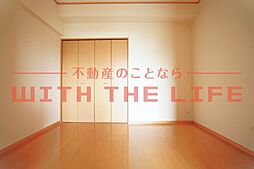広々とした洋室です