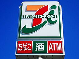 【コンビニエンスストア】セブンイレブン 鳥栖曽根崎町店まで950ｍ