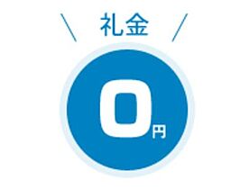 レオーネ成増駅前 101号室 ｜ 東京都板橋区成増１丁目23-10（賃貸マンション1DK・1階・34.99㎡） その8