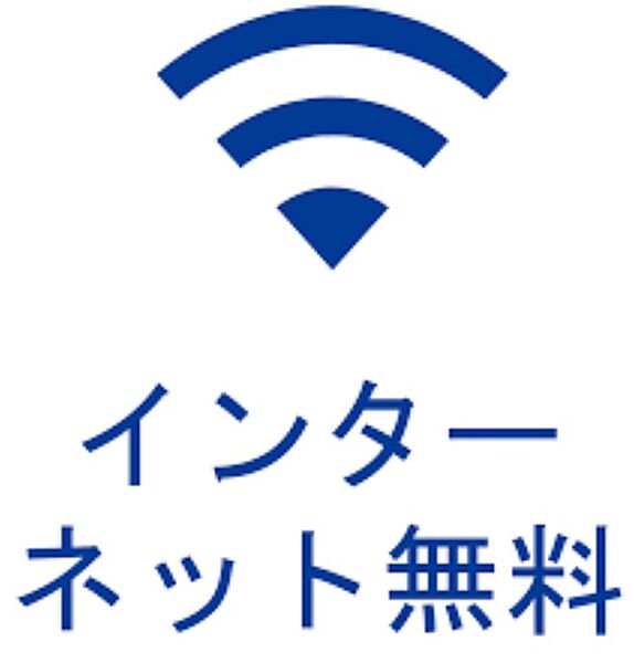 フラッフィー市谷台町 304号室｜東京都新宿区市谷台町(賃貸マンション1LDK・3階・35.72㎡)の写真 その24