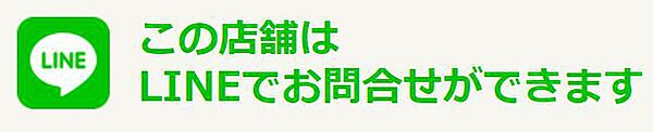 パルク北参道 203号室｜東京都渋谷区千駄ヶ谷３丁目(賃貸マンション1K・2階・32.97㎡)の写真 その4