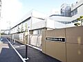 世田谷区立若林...