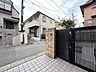 その他：現地（2024年3月撮影）東急池上線「石川台」駅徒歩15分です。ぜひお気軽にお問い合わせくださいませ。