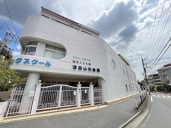 島崎学園津田山...