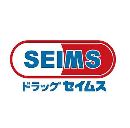 ドラッグセイムス幡ヶ谷六号通店:徒歩7分(514m)