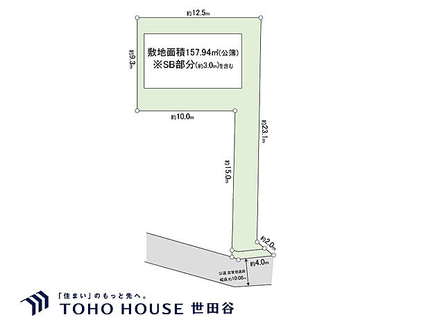 間取り 世田谷区松原6丁目