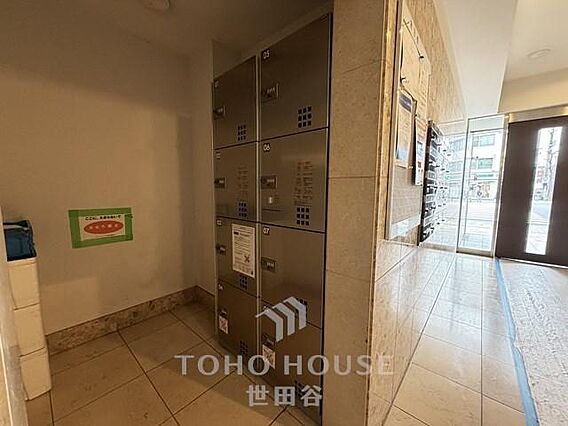 宅配BOXはお...