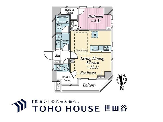 1LDK、専有...