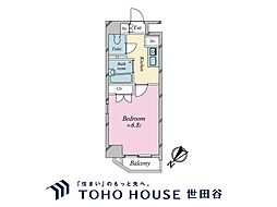 ロイヤルアメニティー白金 1Kの間取図画像