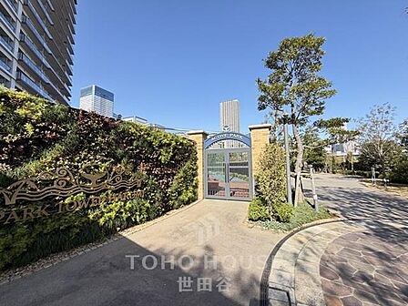 物件の陽当りや通風・仕様設備やお部屋の大きさの比較、近隣・周辺環境や街並みなど、資料には掲載していない情報が現地にはたくさんあります。是非ご確認ください。
