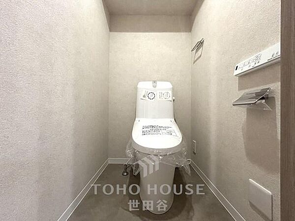 トイレを拡大表示