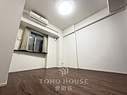 内装プラン作成中です！南西向き・三方角部屋♪是非お気軽にお問い合わせください。