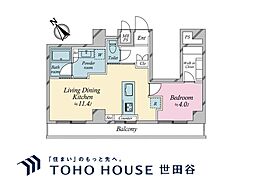 セブンスターマンション第二青葉台 1LDKの間取図画像