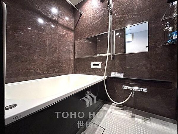 浴室を拡大表示