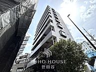 東京都目黒区中目黒1丁目：物件画像