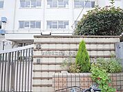 世田谷区立弦巻小学校
